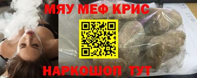 каннабис Нягань