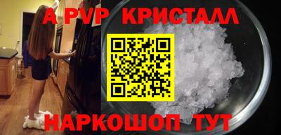 МДПВ Обь