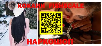 каннабис Нягань