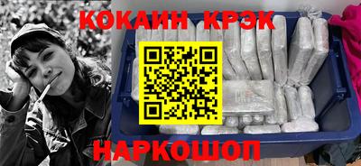 каннабис Нягань