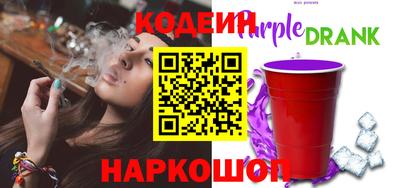 каннабис Нягань