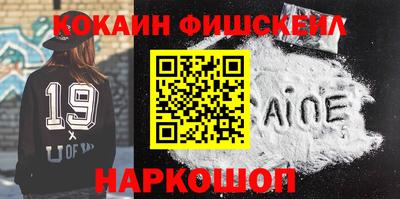 мдпв Обнинск