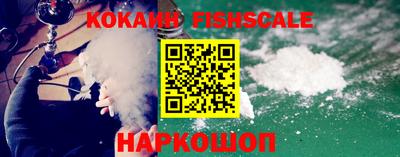 каннабис Нягань