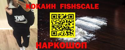 каннабис Нягань
