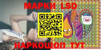 каннабис Нягань