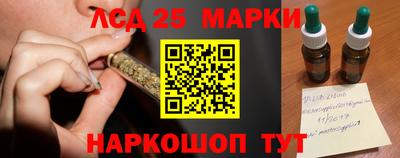 мдпв Обнинск