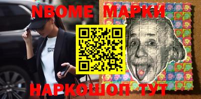 мдпв Обнинск