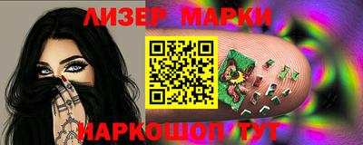 МДПВ Обь