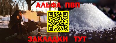 МДПВ Обь