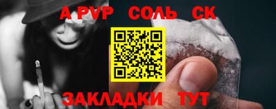 МДПВ Обь