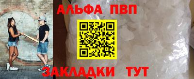 каннабис Нягань