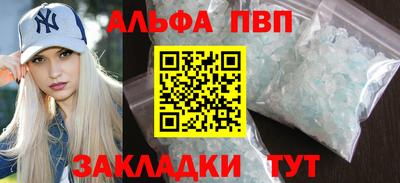 МДПВ Обь