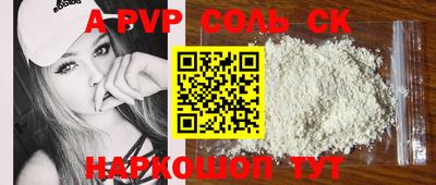 мдпв Обнинск