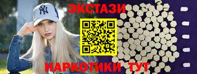 мдпв Обнинск