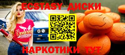 каннабис Нягань