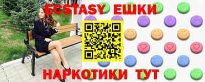 каннабис Нягань