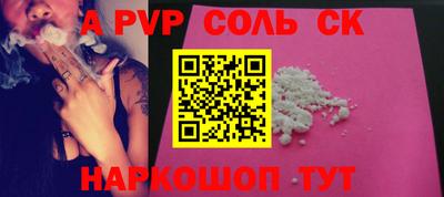 МДПВ Обь
