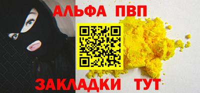 МДПВ Обь