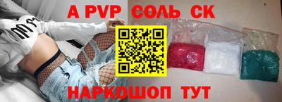мдпв Обнинск