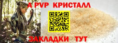 мдпв Обнинск