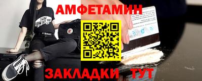 МДПВ Обь