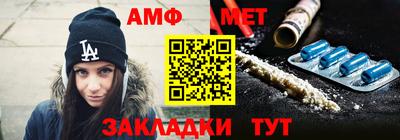 мдпв Обнинск