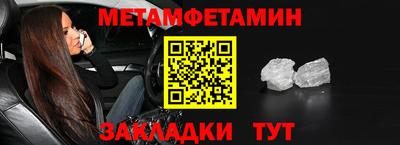 мдпв Обнинск