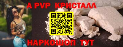 каннабис Нягань