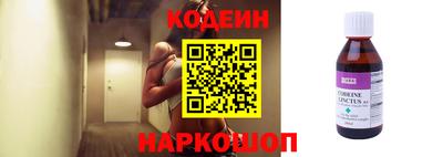 каннабис Нягань
