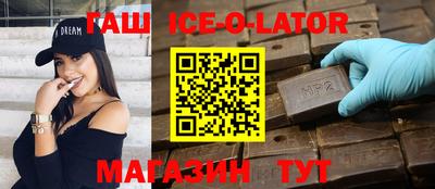 мдпв Обнинск