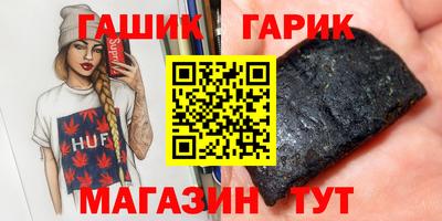 мдпв Обнинск