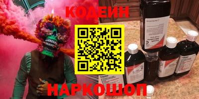 МДПВ Обь