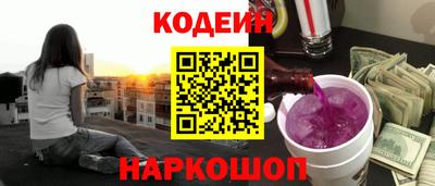 мдпв Обнинск