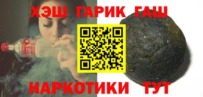 мдпв Обнинск
