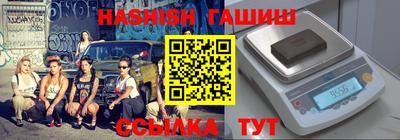 каннабис Нягань