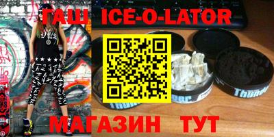 мдпв Обнинск