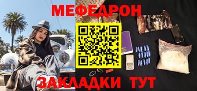 МДПВ Обь