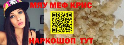 МДПВ Обь