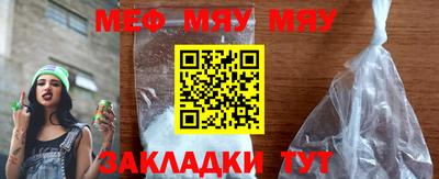 каннабис Нягань