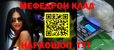 мдпв Обнинск